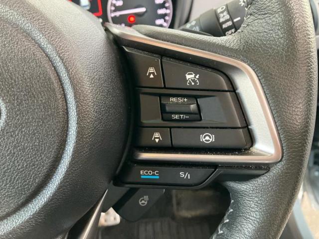 クロストレック リミテッド 新品タイヤ/保証書/純正 11.6インチ SDナビ/アイサイト/シートヒーター 前席/全方位モニター/車線逸脱防止支援システム/パーキングアシスト バックガイド/ドライブレコーダー 前後 全周囲カメラ(23枚目)