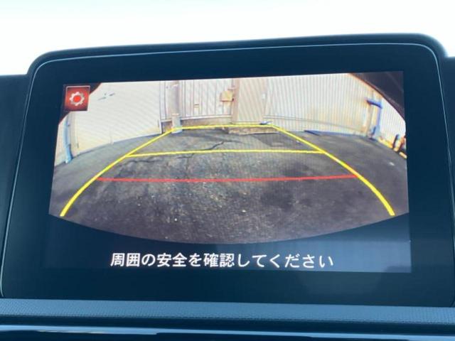 ロードスター ブラウントップ 新品タイヤ/BOSE/保証書/ディスプレイオーディオ/アイアクティブセンス(マツダ)/シートヒーター 前席/シート フルレザー/ドライブレコーダー 社外/ヘッドランプ LED/USBジャック 革シート(12枚目)