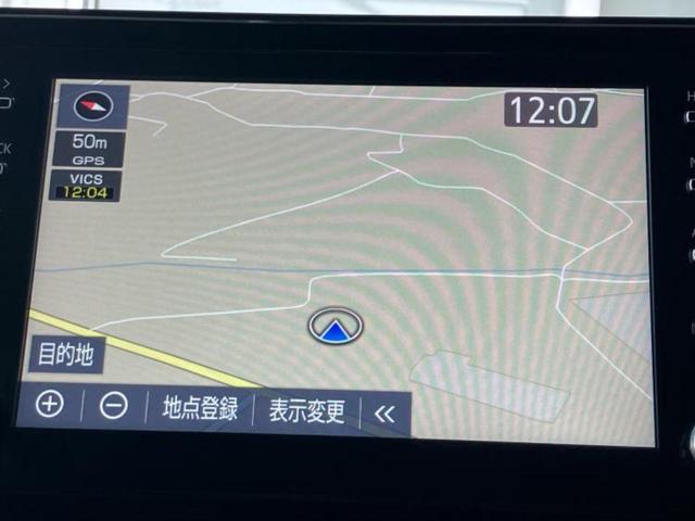 今の愛車いくらで売れるの？他社で査定して思ったより安くてショック・・・そんなお客様！是非一度ＷＥＣＡＲＳの下取価格をご覧ください！お客様ができるだけお得にお乗り換えできるよう精一杯頑張ります！