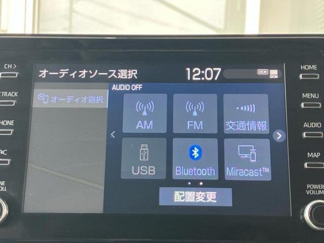 ＷＥＣＡＲＳの店舗にはキッズコーナーがございます！お子様連れのお客様もごゆっくり車選びをお楽しみいただける空間です！