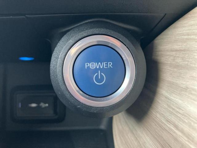 お車に合わせて無料保証以外にも、保証範囲、期間、距離を拡充させた有料保証もご用意しております！中古車の購入が初めてで不安・・・というお客様もご安心ください！