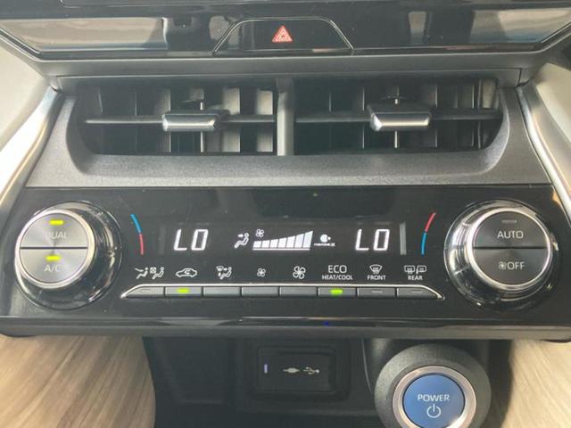 お車に合わせて無料保証以外にも、保証範囲、期間、距離を拡充させた有料保証もご用意しております！中古車の購入が初めてで不安・・・というお客様もご安心ください！