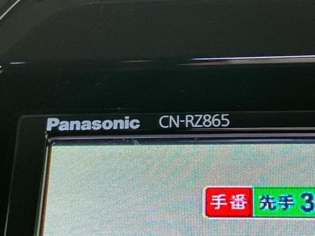 ハスラー ハイブリッドＧ　保証書／純正　ＳＤナビ／セーフティサポート（スズキ）／シートヒーター　前席／車線逸脱防止支援システム／ヘッドランプ　ＨＩＤ／ＵＳＢジャック／Ｂｌｕｅｔｏｏｔｈ接続／ＥＴＣ／ＥＢＤ付ＡＢＳ　バックカメラ（9枚目）