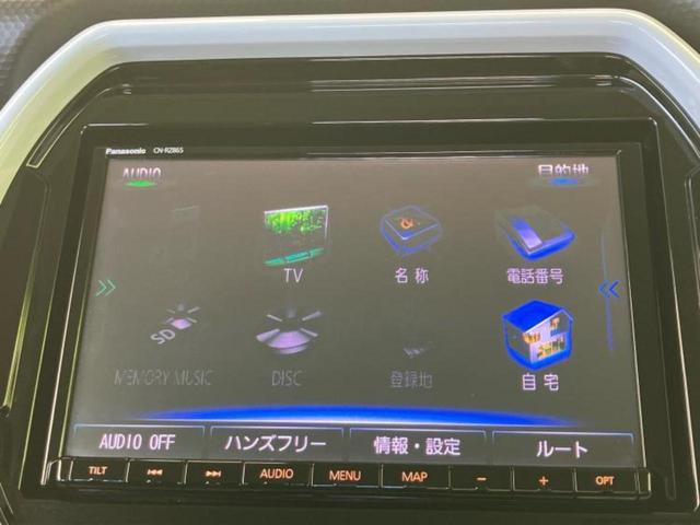 ハスラー ハイブリッドＧ　保証書／純正　ＳＤナビ／セーフティサポート（スズキ）／シートヒーター　前席／車線逸脱防止支援システム／ヘッドランプ　ＨＩＤ／ＵＳＢジャック／Ｂｌｕｅｔｏｏｔｈ接続／ＥＴＣ／ＥＢＤ付ＡＢＳ　バックカメラ（11枚目）