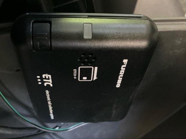 ハスラー ハイブリッドＧ　保証書／純正　ＳＤナビ／セーフティサポート（スズキ）／シートヒーター　前席／車線逸脱防止支援システム／ヘッドランプ　ＨＩＤ／ＵＳＢジャック／Ｂｌｕｅｔｏｏｔｈ接続／ＥＴＣ／ＥＢＤ付ＡＢＳ　バックカメラ（22枚目）