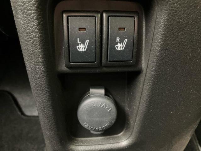 ハスラー ハイブリッドＧ　保証書／純正　ＳＤナビ／セーフティサポート（スズキ）／シートヒーター　前席／車線逸脱防止支援システム／ヘッドランプ　ＨＩＤ／ＵＳＢジャック／Ｂｌｕｅｔｏｏｔｈ接続／ＥＴＣ／ＥＢＤ付ＡＢＳ　バックカメラ（26枚目）