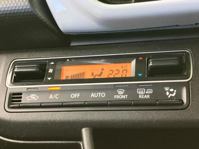 ハスラー ハイブリッドＧ　保証書／純正　ＳＤナビ／セーフティサポート（スズキ）／シートヒーター　前席／車線逸脱防止支援システム／ヘッドランプ　ＨＩＤ／ＵＳＢジャック／Ｂｌｕｅｔｏｏｔｈ接続／ＥＴＣ／ＥＢＤ付ＡＢＳ　バックカメラ（27枚目）