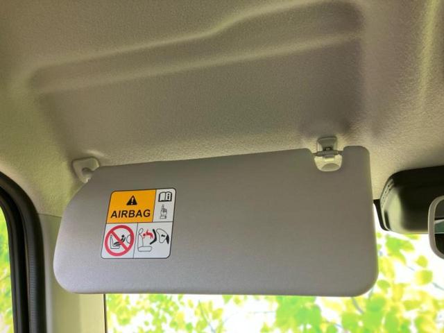 ハスラー ハイブリッドＧ　保証書／純正　ＳＤナビ／セーフティサポート（スズキ）／シートヒーター　前席／車線逸脱防止支援システム／ヘッドランプ　ＨＩＤ／ＵＳＢジャック／Ｂｌｕｅｔｏｏｔｈ接続／ＥＴＣ／ＥＢＤ付ＡＢＳ　バックカメラ（30枚目）