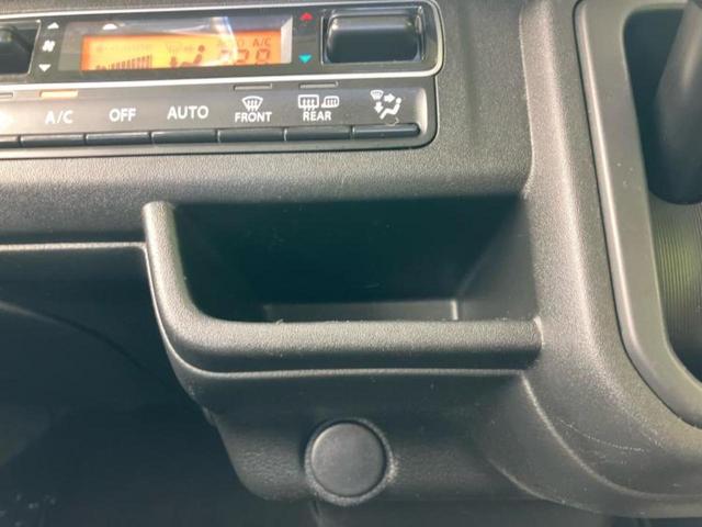 ハスラー ハイブリッドＧ　保証書／純正　ＳＤナビ／セーフティサポート（スズキ）／シートヒーター　前席／車線逸脱防止支援システム／ヘッドランプ　ＨＩＤ／ＵＳＢジャック／Ｂｌｕｅｔｏｏｔｈ接続／ＥＴＣ／ＥＢＤ付ＡＢＳ　バックカメラ（35枚目）