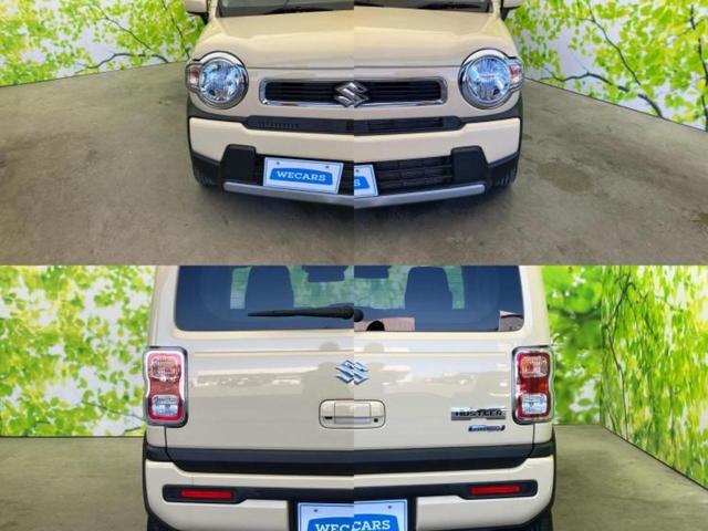 ハスラー ハイブリッドＧ　保証書／純正　ＳＤナビ／セーフティサポート（スズキ）／シートヒーター　前席／車線逸脱防止支援システム／ヘッドランプ　ＨＩＤ／ＵＳＢジャック／Ｂｌｕｅｔｏｏｔｈ接続／ＥＴＣ／ＥＢＤ付ＡＢＳ　バックカメラ（46枚目）