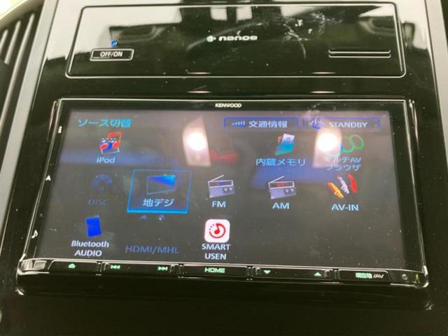 フォレスター 4WDアドバンス 新品タイヤ/保証書/社外 SDナビ/アイサイト/シートヒーター 全席/車線逸脱防止支援システム/シート フルレザー/ドライブレコーダー 前後/ヘッドランプ LED/Bluetooth接続/ETC(11枚目)