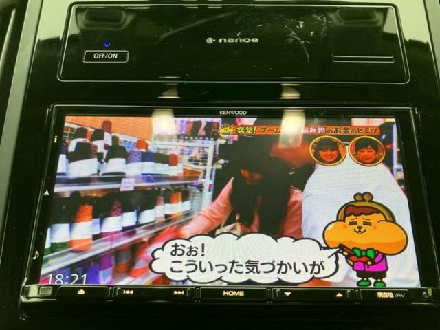 フォレスター 4WDアドバンス 新品タイヤ/保証書/社外 SDナビ/アイサイト/シートヒーター 全席/車線逸脱防止支援システム/シート フルレザー/ドライブレコーダー 前後/ヘッドランプ LED/Bluetooth接続/ETC(12枚目)