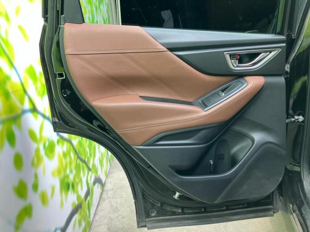 フォレスター 4WDアドバンス 新品タイヤ/保証書/社外 SDナビ/アイサイト/シートヒーター 全席/車線逸脱防止支援システム/シート フルレザー/ドライブレコーダー 前後/ヘッドランプ LED/Bluetooth接続/ETC(22枚目)