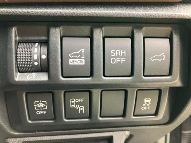 フォレスター 4WDアドバンス 新品タイヤ/保証書/社外 SDナビ/アイサイト/シートヒーター 全席/車線逸脱防止支援システム/シート フルレザー/ドライブレコーダー 前後/ヘッドランプ LED/Bluetooth接続/ETC(26枚目)