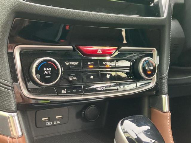 フォレスター 4WDアドバンス 新品タイヤ/保証書/社外 SDナビ/アイサイト/シートヒーター 全席/車線逸脱防止支援システム/シート フルレザー/ドライブレコーダー 前後/ヘッドランプ LED/Bluetooth接続/ETC(29枚目)