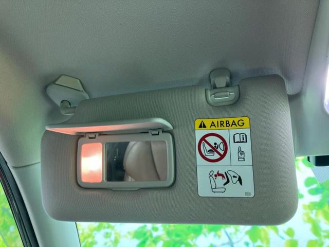 フォレスター 4WDアドバンス 新品タイヤ/保証書/社外 SDナビ/アイサイト/シートヒーター 全席/車線逸脱防止支援システム/シート フルレザー/ドライブレコーダー 前後/ヘッドランプ LED/Bluetooth接続/ETC(33枚目)