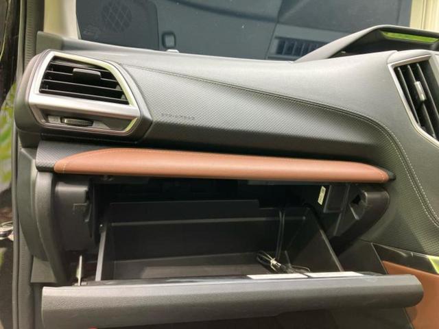 フォレスター 4WDアドバンス 新品タイヤ/保証書/社外 SDナビ/アイサイト/シートヒーター 全席/車線逸脱防止支援システム/シート フルレザー/ドライブレコーダー 前後/ヘッドランプ LED/Bluetooth接続/ETC(36枚目)
