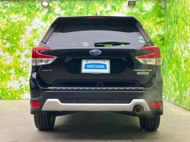 フォレスター 4WDアドバンス 新品タイヤ/保証書/社外 SDナビ/アイサイト/シートヒーター 全席/車線逸脱防止支援システム/シート フルレザー/ドライブレコーダー 前後/ヘッドランプ LED/Bluetooth接続/ETC(40枚目)