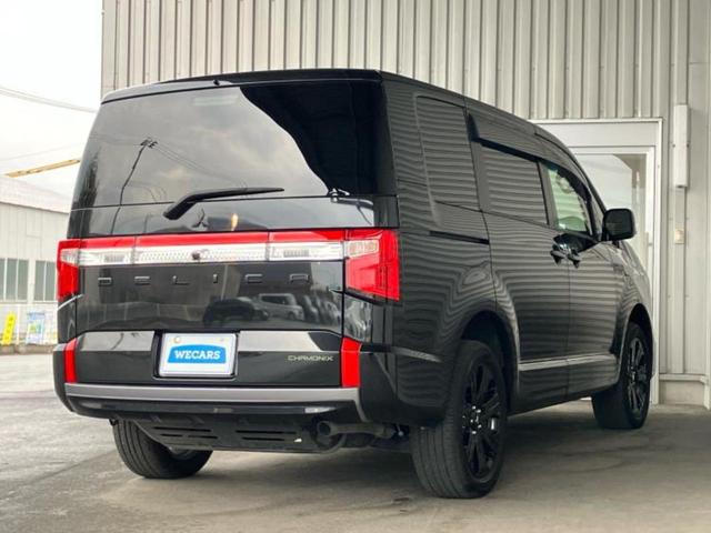 全国に店舗を展開しているのでどこでもお取り寄せが可能です！この車が気になるけど遠方だから・・・と諦める必要はありません！※別途陸送費が必要です。