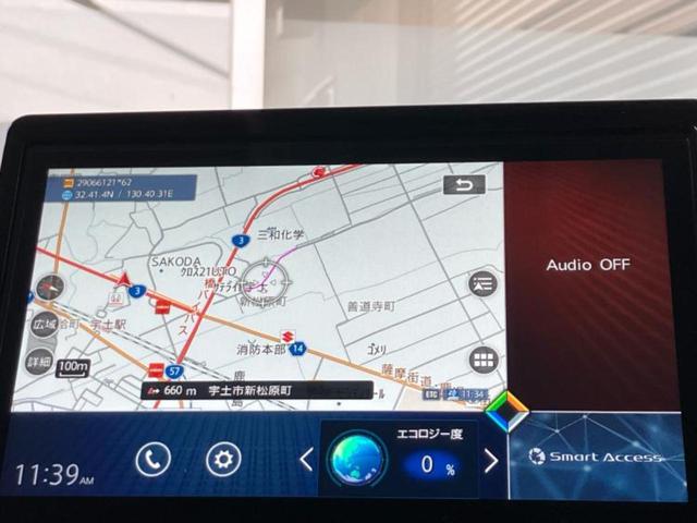 今の愛車いくらで売れるの？他社で査定して思ったより安くてショック・・・そんなお客様！是非一度ＷＥＣＡＲＳの下取価格をご覧ください！お客様ができるだけお得にお乗り換えできるよう精一杯頑張ります！