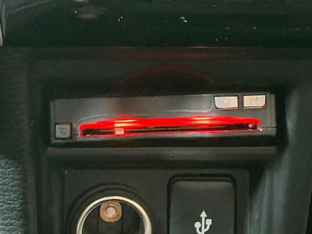 お車に合わせて無料保証以外にも、保証範囲、期間、距離を拡充させた有料保証もご用意しております！中古車の購入が初めてで不安・・・というお客様もご安心ください！