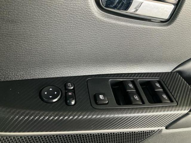 ＷＥＣＡＲＳ（ウィーカーズ）は全国２５０店舗展開！作業の都合上、車両をご覧頂けない場合がございます。来店前にお問合せ下さい