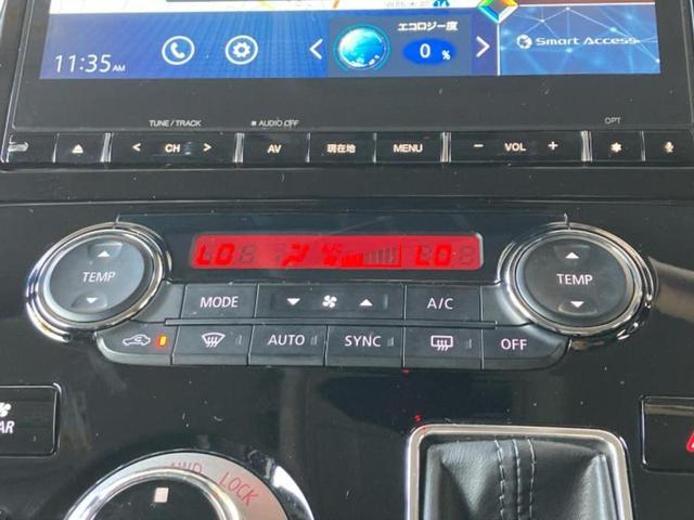 全国に店舗を展開しているのでどこでもお取り寄せが可能です！この車が気になるけど遠方だから・・・と諦める必要はありません！※別途陸送費が必要です。