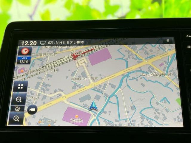 ルークス Ｘ　新品タイヤ／保証書／純正　９インチ　メモリーナビ／エマージェンシーブレーキ／電動スライドドア／アラウンドビューモニター／車線逸脱防止支援システム／ドライブレコーダー　純正／Ｂｌｕｅｔｏｏｔｈ接続（9枚目）