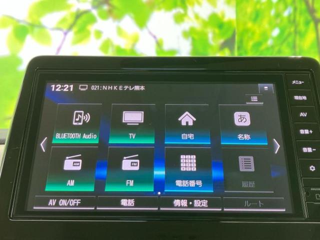 ルークス Ｘ　新品タイヤ／保証書／純正　９インチ　メモリーナビ／エマージェンシーブレーキ／電動スライドドア／アラウンドビューモニター／車線逸脱防止支援システム／ドライブレコーダー　純正／Ｂｌｕｅｔｏｏｔｈ接続（10枚目）