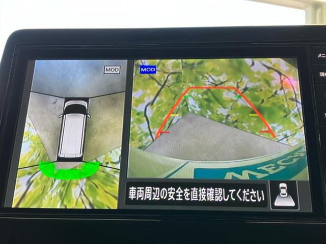 ルークス Ｘ　新品タイヤ／保証書／純正　９インチ　メモリーナビ／エマージェンシーブレーキ／電動スライドドア／アラウンドビューモニター／車線逸脱防止支援システム／ドライブレコーダー　純正／Ｂｌｕｅｔｏｏｔｈ接続（12枚目）