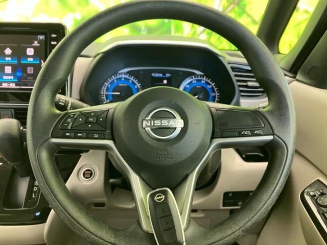 ルークス Ｘ　新品タイヤ／保証書／純正　９インチ　メモリーナビ／エマージェンシーブレーキ／電動スライドドア／アラウンドビューモニター／車線逸脱防止支援システム／ドライブレコーダー　純正／Ｂｌｕｅｔｏｏｔｈ接続（14枚目）