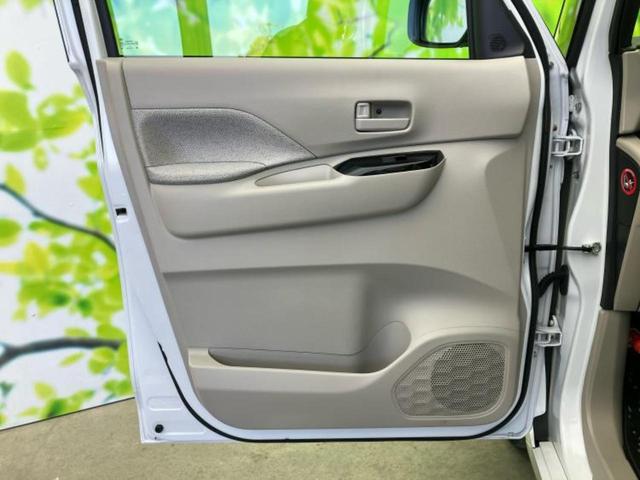 ルークス Ｘ　新品タイヤ／保証書／純正　９インチ　メモリーナビ／エマージェンシーブレーキ／電動スライドドア／アラウンドビューモニター／車線逸脱防止支援システム／ドライブレコーダー　純正／Ｂｌｕｅｔｏｏｔｈ接続（21枚目）