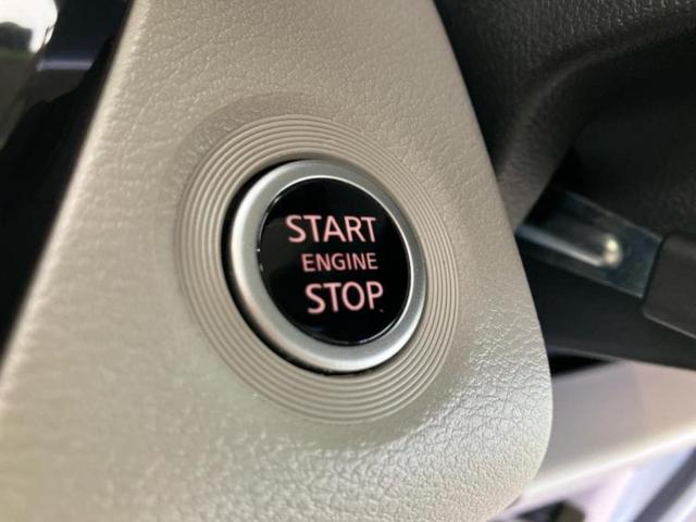 ルークス Ｘ　新品タイヤ／保証書／純正　９インチ　メモリーナビ／エマージェンシーブレーキ／電動スライドドア／アラウンドビューモニター／車線逸脱防止支援システム／ドライブレコーダー　純正／Ｂｌｕｅｔｏｏｔｈ接続（24枚目）