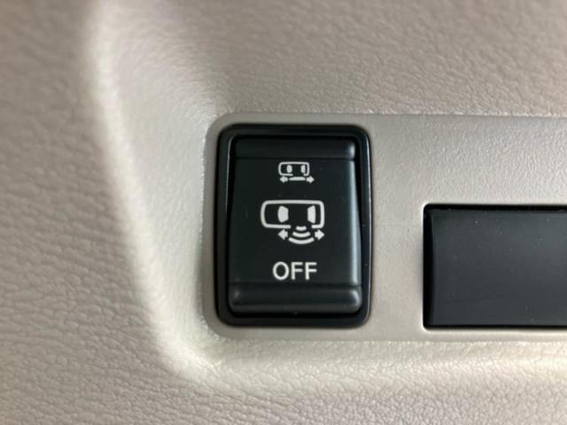 ルークス Ｘ　新品タイヤ／保証書／純正　９インチ　メモリーナビ／エマージェンシーブレーキ／電動スライドドア／アラウンドビューモニター／車線逸脱防止支援システム／ドライブレコーダー　純正／Ｂｌｕｅｔｏｏｔｈ接続（26枚目）