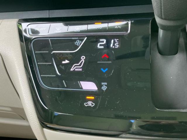 ルークス Ｘ　新品タイヤ／保証書／純正　９インチ　メモリーナビ／エマージェンシーブレーキ／電動スライドドア／アラウンドビューモニター／車線逸脱防止支援システム／ドライブレコーダー　純正／Ｂｌｕｅｔｏｏｔｈ接続（28枚目）