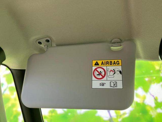 ルークス Ｘ　新品タイヤ／保証書／純正　９インチ　メモリーナビ／エマージェンシーブレーキ／電動スライドドア／アラウンドビューモニター／車線逸脱防止支援システム／ドライブレコーダー　純正／Ｂｌｕｅｔｏｏｔｈ接続（31枚目）