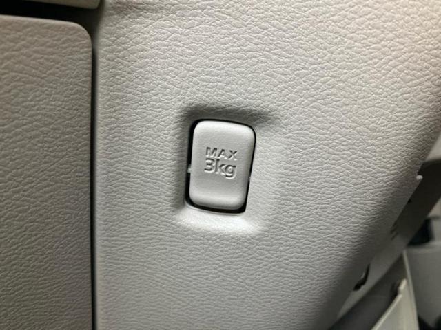 ルークス Ｘ　新品タイヤ／保証書／純正　９インチ　メモリーナビ／エマージェンシーブレーキ／電動スライドドア／アラウンドビューモニター／車線逸脱防止支援システム／ドライブレコーダー　純正／Ｂｌｕｅｔｏｏｔｈ接続（38枚目）