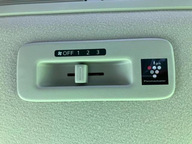 ルークス Ｘ　新品タイヤ／保証書／純正　９インチ　メモリーナビ／エマージェンシーブレーキ／電動スライドドア／アラウンドビューモニター／車線逸脱防止支援システム／ドライブレコーダー　純正／Ｂｌｕｅｔｏｏｔｈ接続（39枚目）