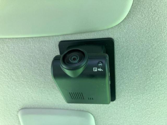 ルークス Ｘ　新品タイヤ／保証書／純正　９インチ　メモリーナビ／エマージェンシーブレーキ／電動スライドドア／アラウンドビューモニター／車線逸脱防止支援システム／ドライブレコーダー　純正／Ｂｌｕｅｔｏｏｔｈ接続（40枚目）