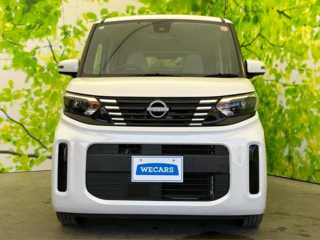 ルークス Ｘ　新品タイヤ／保証書／純正　９インチ　メモリーナビ／エマージェンシーブレーキ／電動スライドドア／アラウンドビューモニター／車線逸脱防止支援システム／ドライブレコーダー　純正／Ｂｌｕｅｔｏｏｔｈ接続（47枚目）