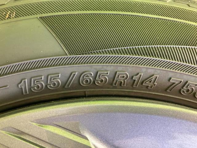 ルークス Ｘ　新品タイヤ／保証書／純正　９インチ　メモリーナビ／エマージェンシーブレーキ／電動スライドドア／アラウンドビューモニター／車線逸脱防止支援システム／ドライブレコーダー　純正／Ｂｌｕｅｔｏｏｔｈ接続（52枚目）