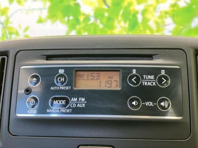 ミライース Ｌ　ＳＡ　新品タイヤ／保証書／衝突安全装置／ＥＢＤ付ＡＢＳ／横滑り防止装置／アイドリングストップ／エアバッグ　運転席／エアバッグ　助手席／パワーウインドウ／キーレスエントリー／パワーステアリング（9枚目）