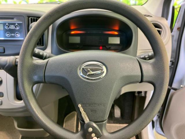 ミライース Ｌ　ＳＡ　新品タイヤ／保証書／衝突安全装置／ＥＢＤ付ＡＢＳ／横滑り防止装置／アイドリングストップ／エアバッグ　運転席／エアバッグ　助手席／パワーウインドウ／キーレスエントリー／パワーステアリング（11枚目）