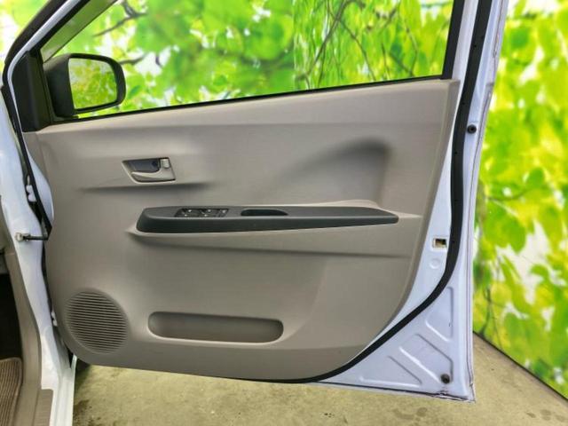 ミライース Ｌ　ＳＡ　新品タイヤ／保証書／衝突安全装置／ＥＢＤ付ＡＢＳ／横滑り防止装置／アイドリングストップ／エアバッグ　運転席／エアバッグ　助手席／パワーウインドウ／キーレスエントリー／パワーステアリング（20枚目）