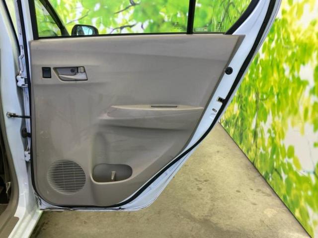 ミライース Ｌ　ＳＡ　新品タイヤ／保証書／衝突安全装置／ＥＢＤ付ＡＢＳ／横滑り防止装置／アイドリングストップ／エアバッグ　運転席／エアバッグ　助手席／パワーウインドウ／キーレスエントリー／パワーステアリング（22枚目）