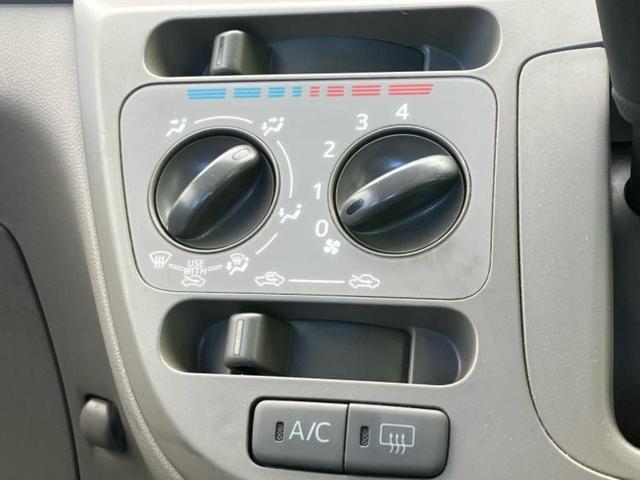 ミライース Ｌ　ＳＡ　新品タイヤ／保証書／衝突安全装置／ＥＢＤ付ＡＢＳ／横滑り防止装置／アイドリングストップ／エアバッグ　運転席／エアバッグ　助手席／パワーウインドウ／キーレスエントリー／パワーステアリング（24枚目）