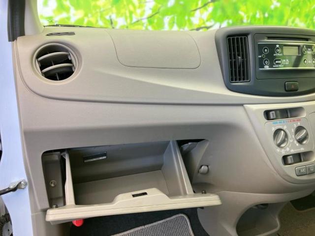 ミライース Ｌ　ＳＡ　新品タイヤ／保証書／衝突安全装置／ＥＢＤ付ＡＢＳ／横滑り防止装置／アイドリングストップ／エアバッグ　運転席／エアバッグ　助手席／パワーウインドウ／キーレスエントリー／パワーステアリング（27枚目）