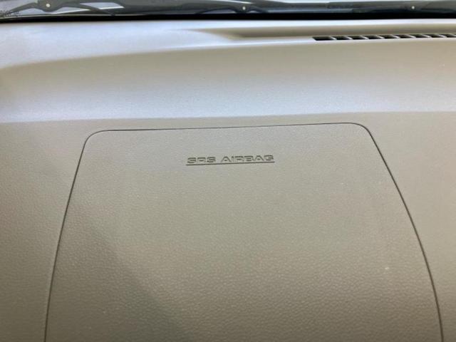 ミライース Ｌ　ＳＡ　新品タイヤ／保証書／衝突安全装置／ＥＢＤ付ＡＢＳ／横滑り防止装置／アイドリングストップ／エアバッグ　運転席／エアバッグ　助手席／パワーウインドウ／キーレスエントリー／パワーステアリング（29枚目）