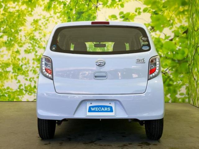 ミライース Ｌ　ＳＡ　新品タイヤ／保証書／衝突安全装置／ＥＢＤ付ＡＢＳ／横滑り防止装置／アイドリングストップ／エアバッグ　運転席／エアバッグ　助手席／パワーウインドウ／キーレスエントリー／パワーステアリング（34枚目）