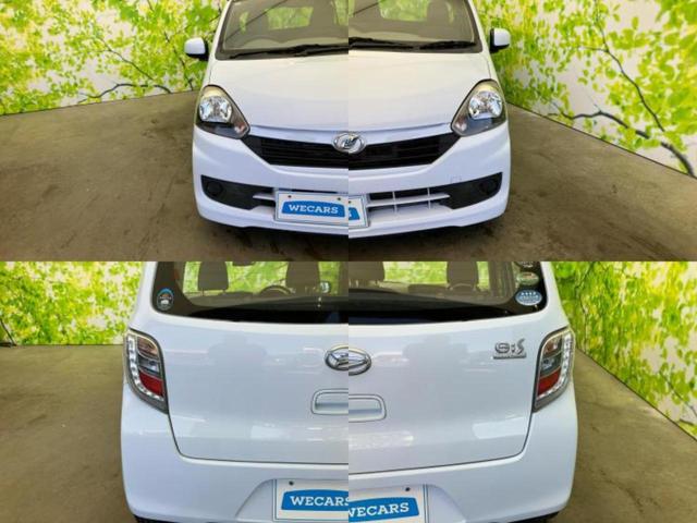 ミライース Ｌ　ＳＡ　新品タイヤ／保証書／衝突安全装置／ＥＢＤ付ＡＢＳ／横滑り防止装置／アイドリングストップ／エアバッグ　運転席／エアバッグ　助手席／パワーウインドウ／キーレスエントリー／パワーステアリング（40枚目）